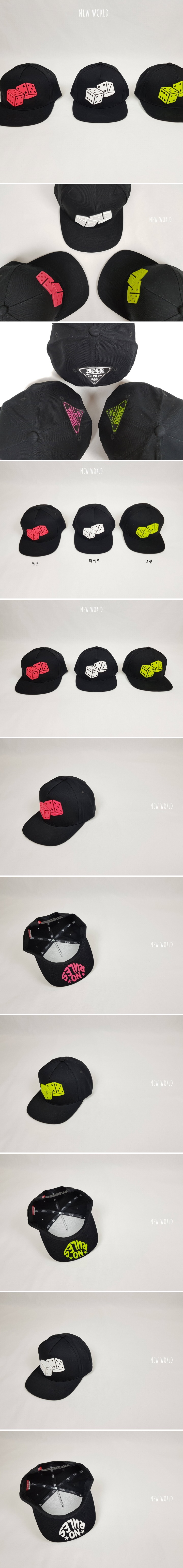 New World - Korean Children Fashion - #Kfashion4kids - Dice Snapback