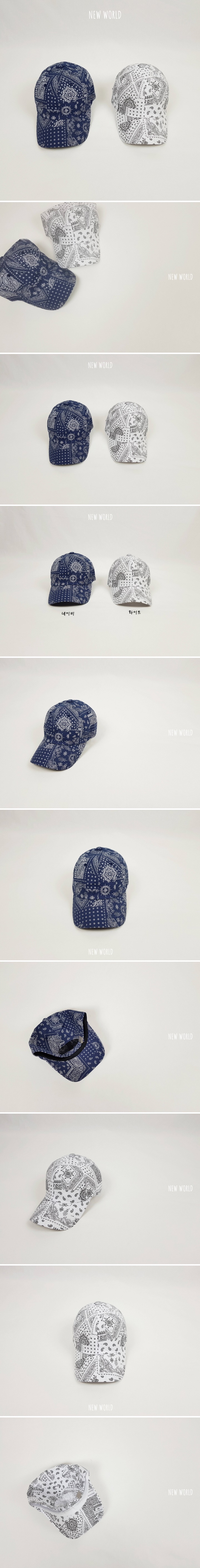 New World - Korean Children Fashion - #Kfashion4kids - Paisley Ball Cap