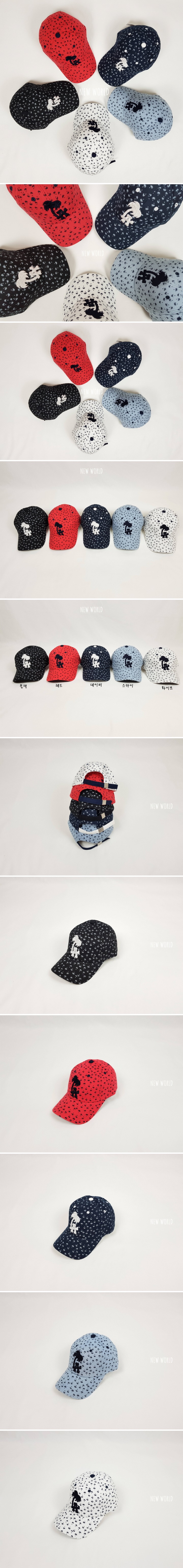 New World - Korean Children Fashion - #childrensboutique - LA Palm Tree Ball Cap