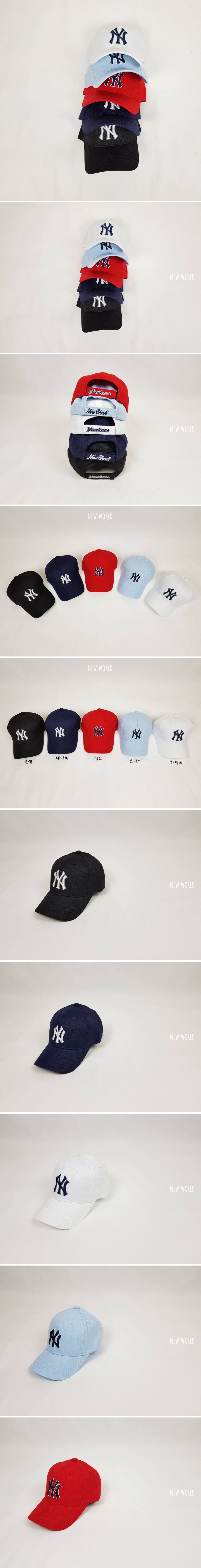 New World - Korean Children Fashion - #kidsstore - NY Basic Ball Cap