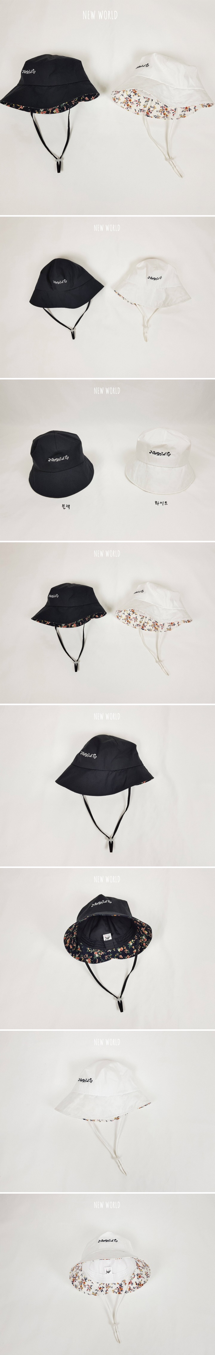 New World - Korean Children Fashion - #kidzfashiontrend - Flower Strap Hat