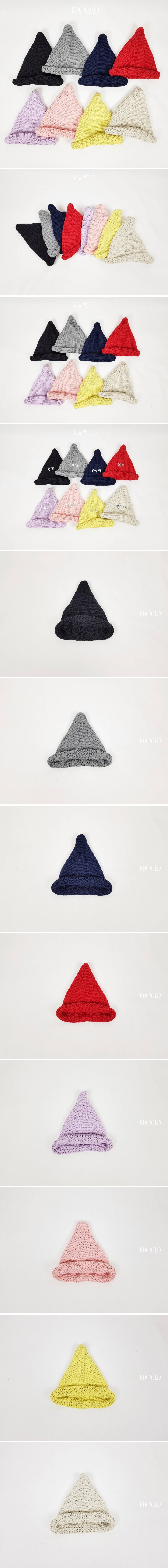 New World - Korean Children Fashion - #kidzfashiontrend - Cotton Sheepskin Head Cap