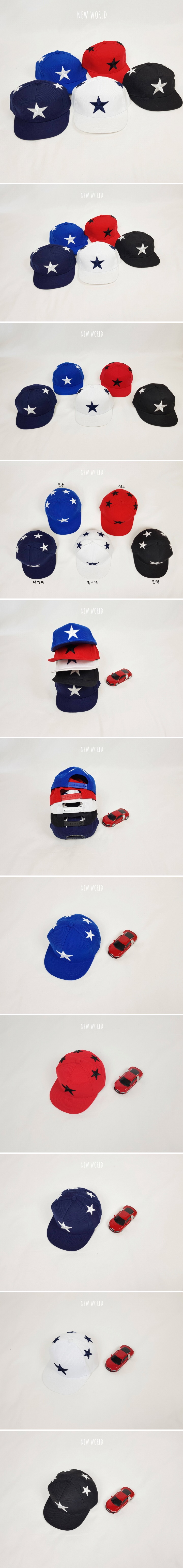 New World - Korean Children Fashion - #kidzfashiontrend - Big Star Snapback
