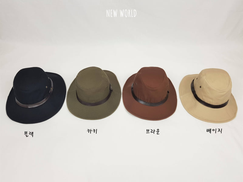New World - Korean Children Fashion - #kidzfashiontrend - Watership Hat - 2