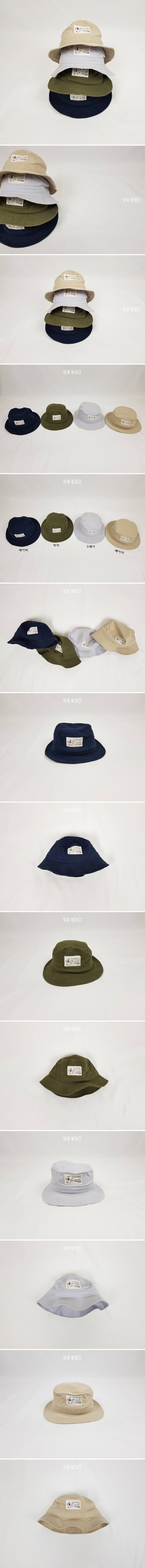 New World - Korean Children Fashion - #minifashionista - Mark Bucket Hat