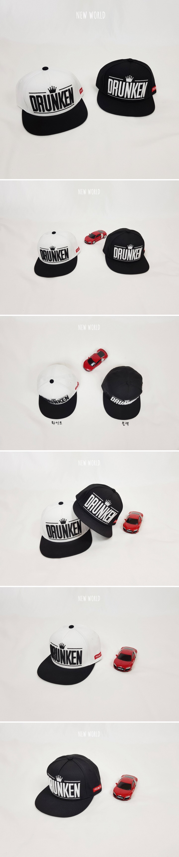 New World - Korean Children Fashion - #toddlerclothing - Drunken Snapback