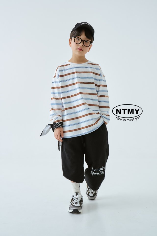 Nice To Meet You - Korean Children Fashion - #childrensboutique - Ross Jogger Pants - 5