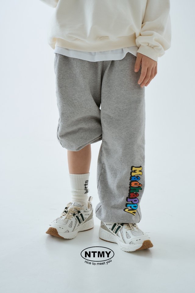 Nice To Meet You - Korean Children Fashion - #childrensboutique - Happy Jogger Pants