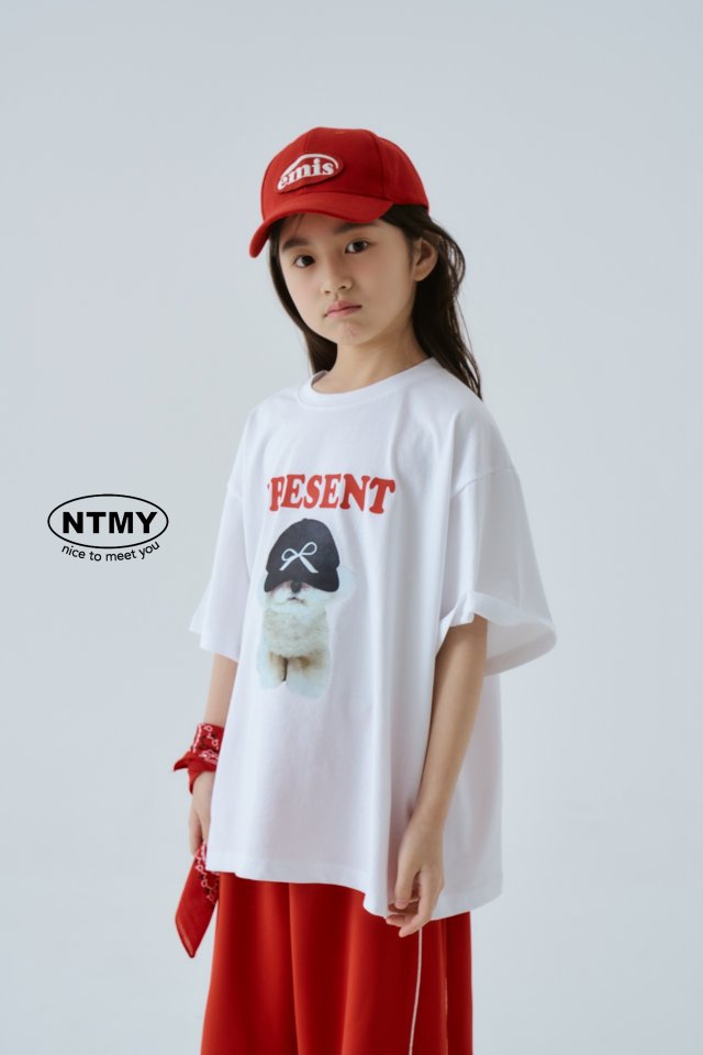 Nice To Meet You - Korean Children Fashion - #fashionkids - Dog Tee - 7