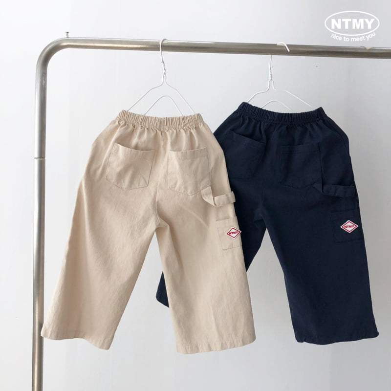 Nice To Meet You - Korean Children Fashion - #magicofchildhood - Soft Waffen Pants - 12