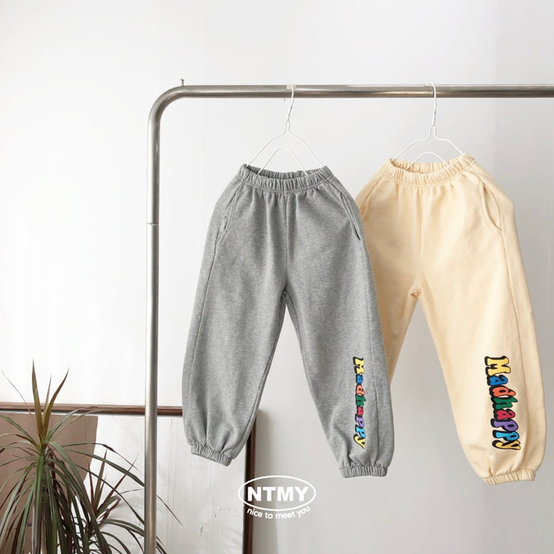 Nice To Meet You - Korean Children Fashion - #prettylittlegirls - Happy Jogger Pants - 12