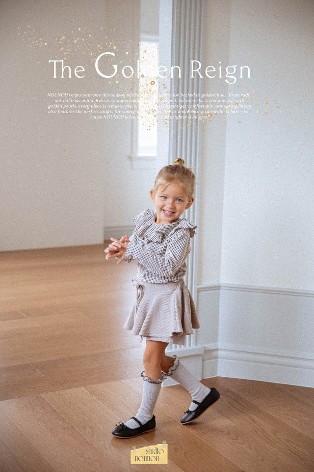 Nounou - Korean Children Fashion - #discoveringself - Waffle Skirt Pants - 11