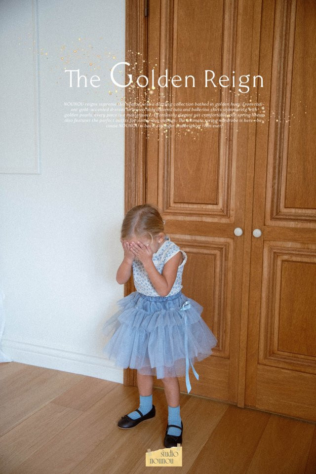 Nounou - Korean Children Fashion - #kidsshorts - Gold Tutu Skirt (L-XL) - 4