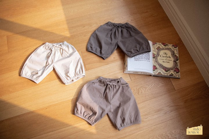 Nounou - Korean Children Fashion - #kidsstore - 25 Pumpkin Pants - 2
