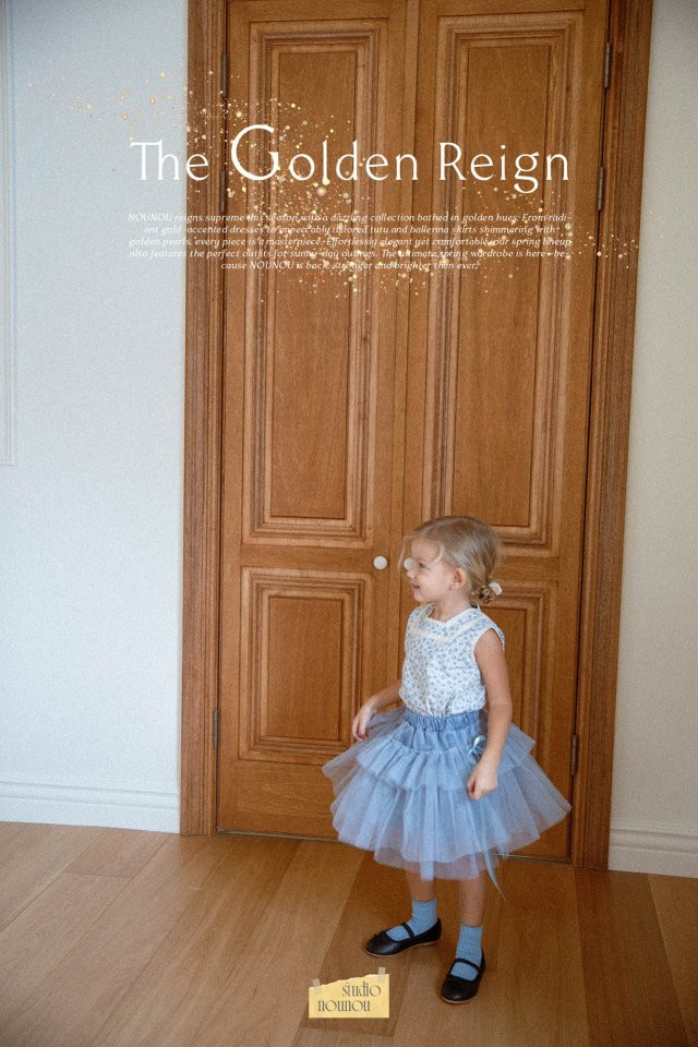 Nounou - Korean Children Fashion - #magicofchildhood - Gold Tutu Skirt (L-XL) - 8