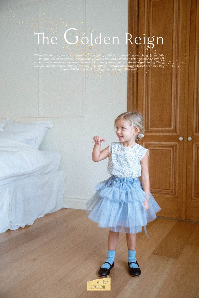 Nounou - Korean Children Fashion - #minifashionista - Gold Tutu Skirt (L-XL) - 9