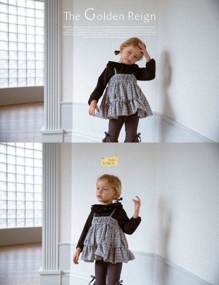 Nounou - Korean Children Fashion - #prettylittlegirls - Check Balloon Vest - 7