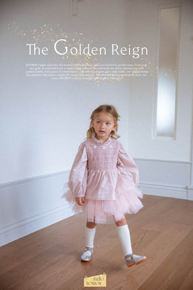 Nounou - Korean Children Fashion - #prettylittlegirls - Lina Tutu Skirt
