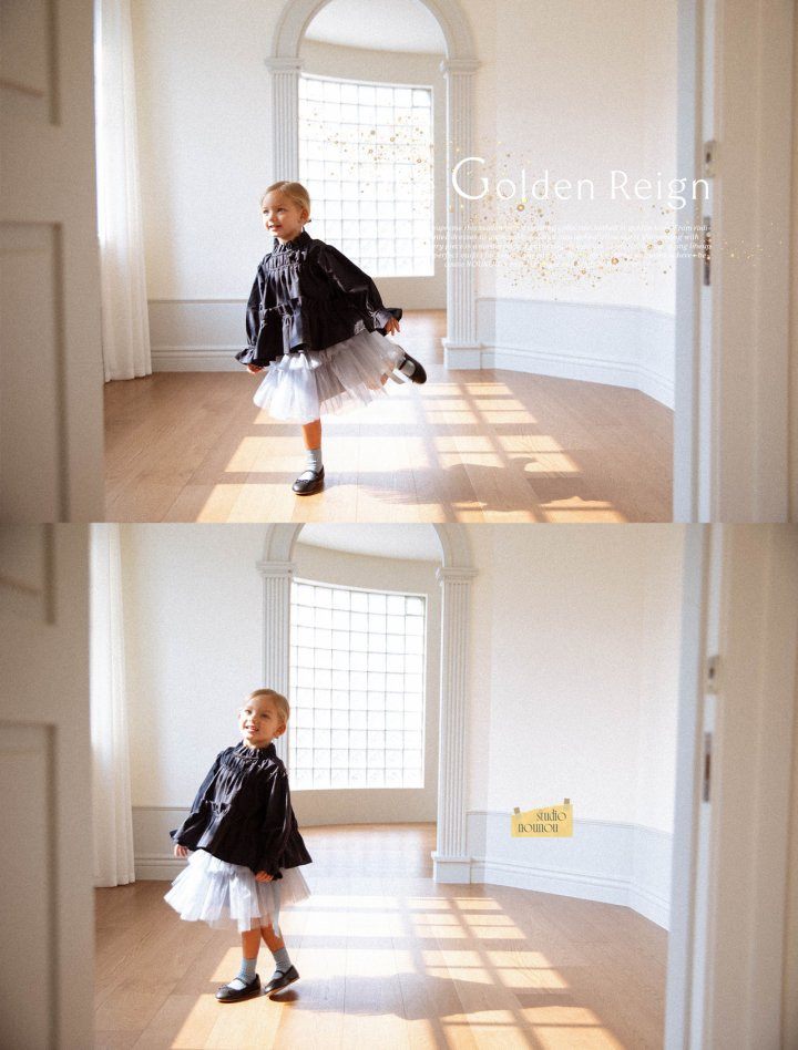 Nounou - Korean Children Fashion - #todddlerfashion - Gold Tutu Skirt (L-XL) - 11