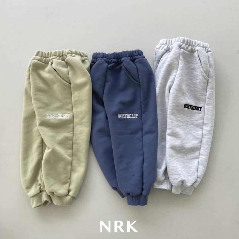Nrk - Korean Children Fashion - #littlefashionista - East Top Bottom Set - 3