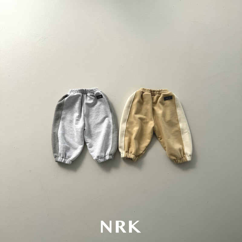Nrk - Korean Children Fashion - #prettylittlegirls - Contrast Pleated Pants - 2