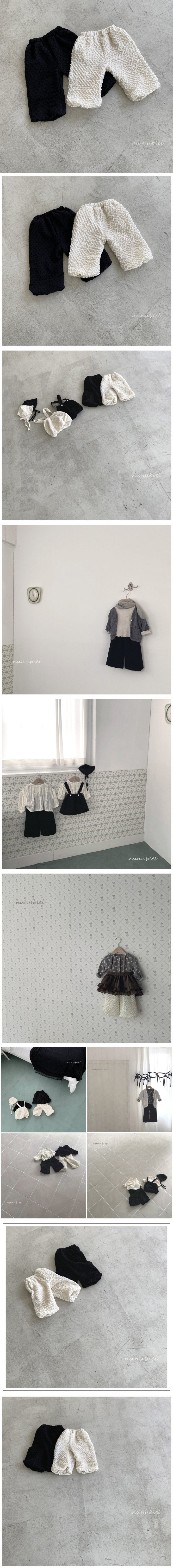 Nunubiel - Korean Children Fashion - #kidsshorts - Balloon Pants