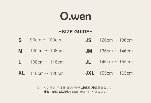O Wen - Korean Children Fashion - #childofig - New York Anorak Sweatshirts - 2