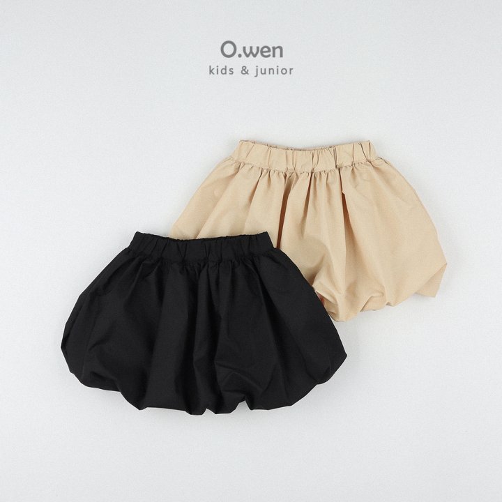 O Wen - Korean Children Fashion - #childrensboutique - Pumpkin Skirt - 12