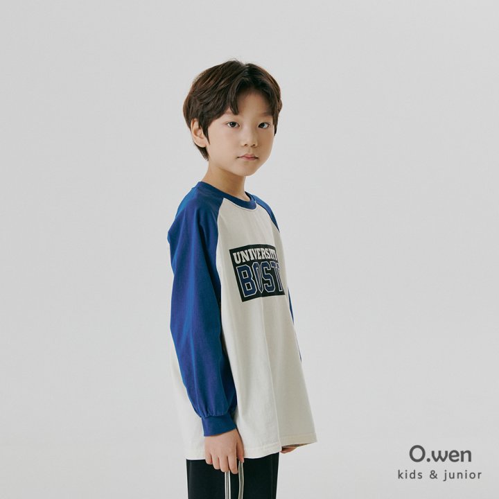 O Wen - Korean Children Fashion - #childrensboutique - Taped Jersey Pants - 6