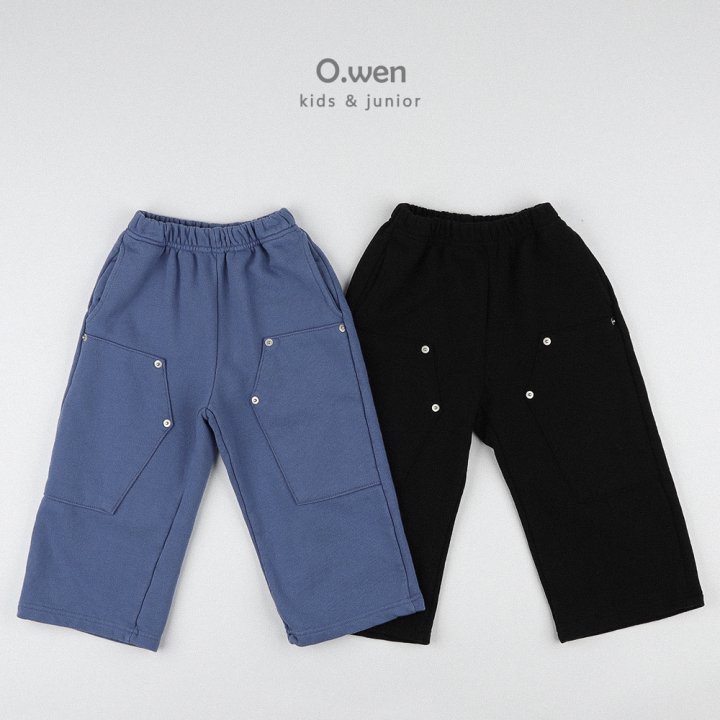 O Wen - Korean Children Fashion - #designkidswear - Rondy Rivet Pants - 12