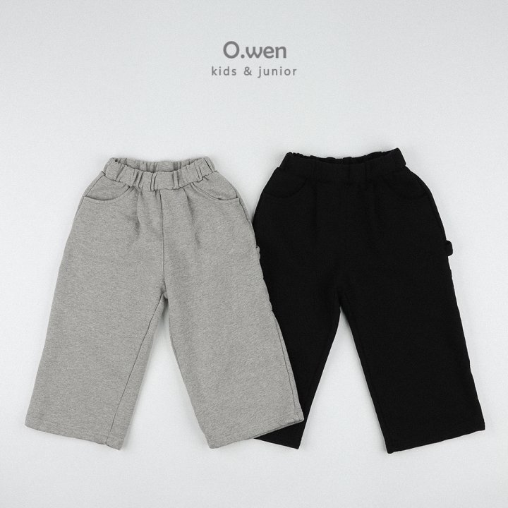 O Wen - Korean Children Fashion - #designkidswear - Carpenter Pocket Pants - 12