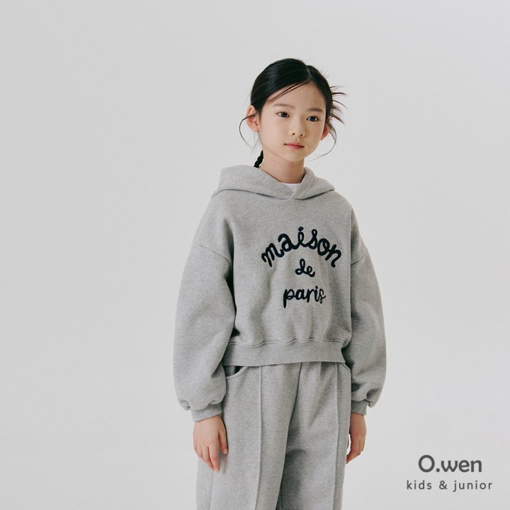 O Wen - Korean Children Fashion - #designkidswear - Maison Pintuck Pants - 11