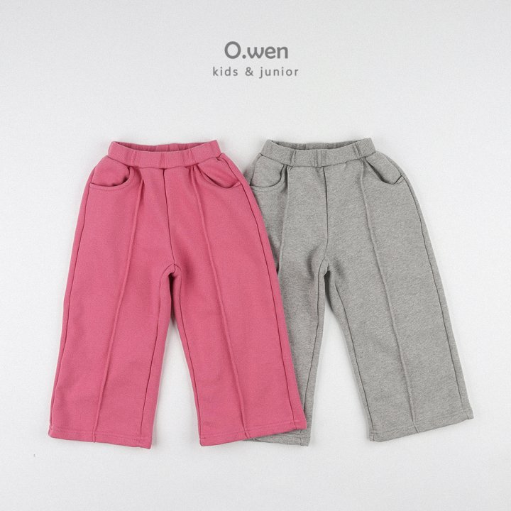 O Wen - Korean Children Fashion - #discoveringself - Maison Pintuck Pants - 12