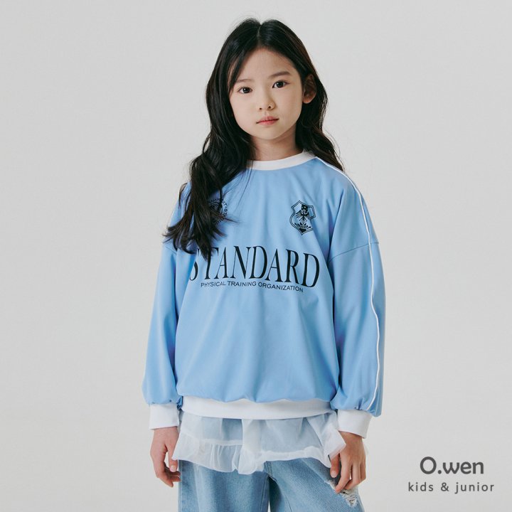 O Wen - Korean Children Fashion - #designkidswear - Layered Shirring Wrap Skirt - 4