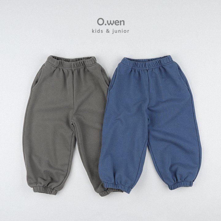 O Wen - Korean Children Fashion - #kidsshorts - USA Pigment Jogger Pants - 12