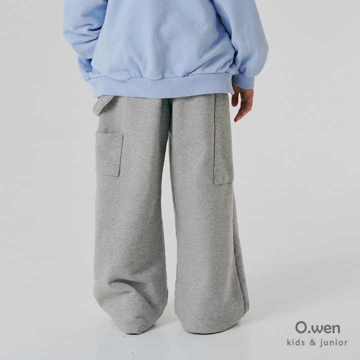 O Wen - Korean Children Fashion - #kidsshorts - Carpenter Pocket Pants