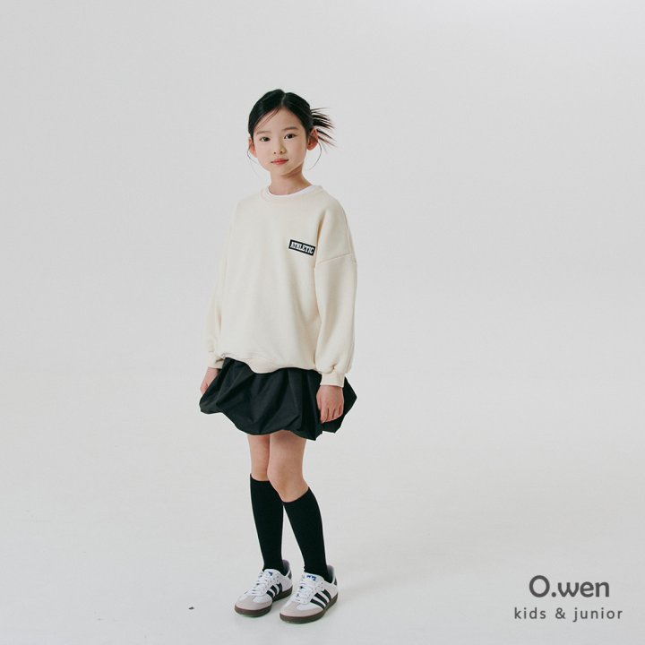 O Wen - Korean Children Fashion - #kidsstore - Pumpkin Skirt
