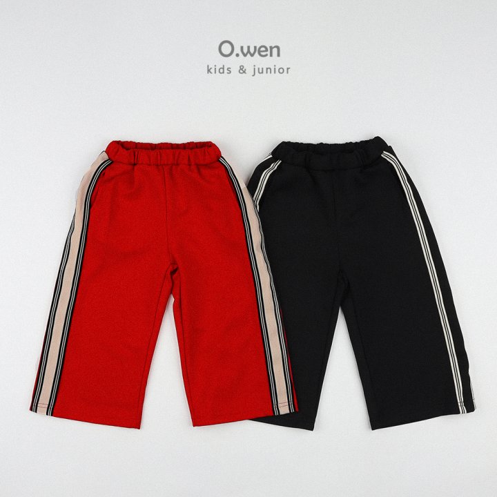 O Wen - Korean Children Fashion - #kidzfashiontrend - Taped Jersey Pants - 12