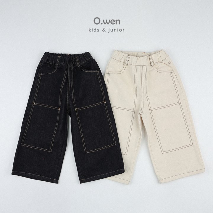 O Wen - Korean Children Fashion - #minifashionista - Double Stitch Pants - 12