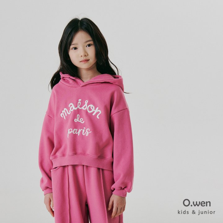 O Wen - Korean Children Fashion - #minifashionista - Maison Pintuck Pants - 6