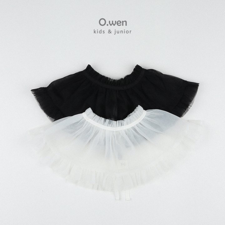O Wen - Korean Children Fashion - #minifashionista - Layered Shirring Wrap Skirt - 12