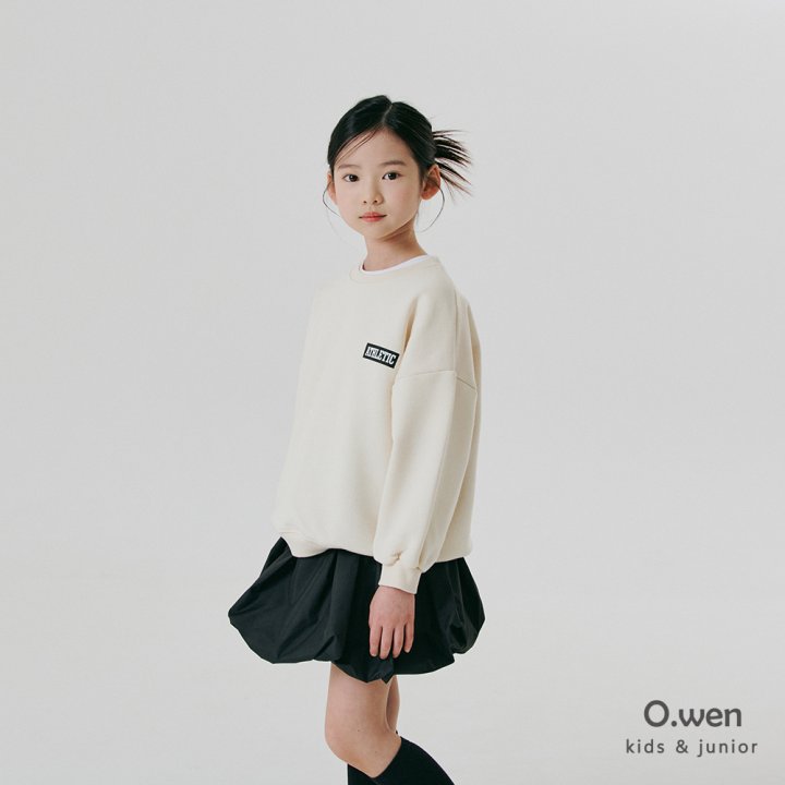 O Wen - Korean Children Fashion - #prettylittlegirls - Pumpkin Skirt - 7