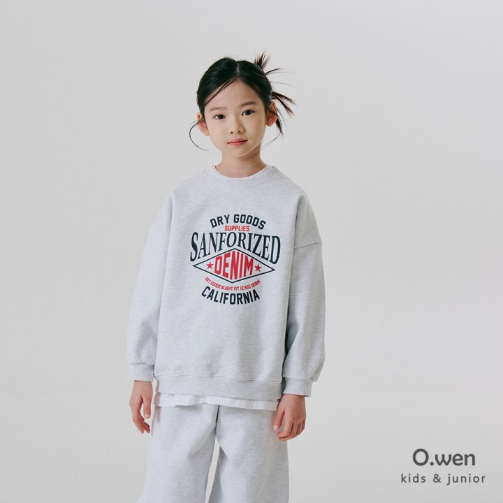 O Wen - Korean Children Fashion - #minifashionista - Sanforize Jogger Pants - 4