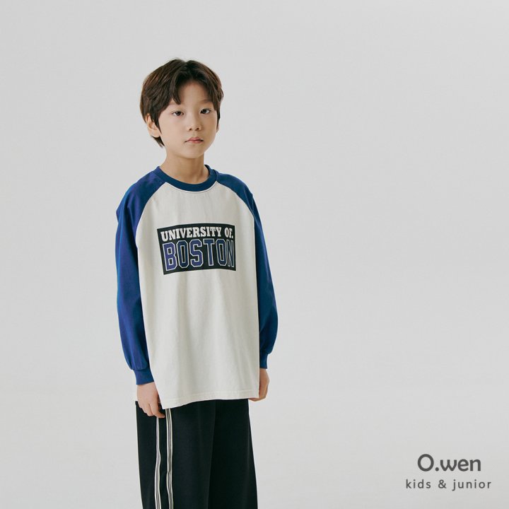 O Wen - Korean Children Fashion - #toddlerclothing - Taped Jersey Pants - 3