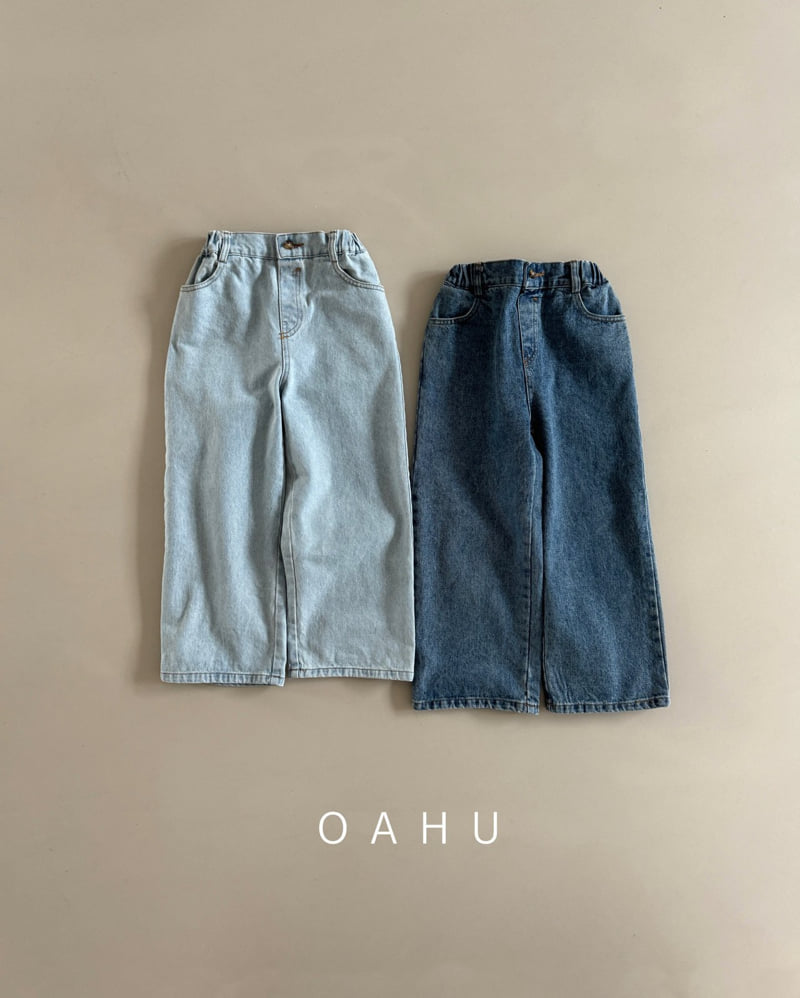 O'Ahu - Korean Children Fashion - #childofig - Gogo Wide Denim Pants