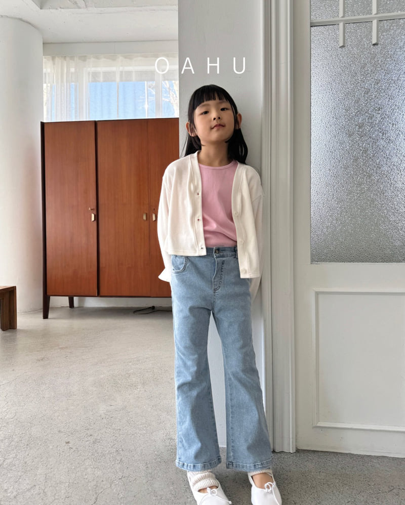 O'Ahu - Korean Children Fashion - #childrensboutique - Spring Cardigan - 10