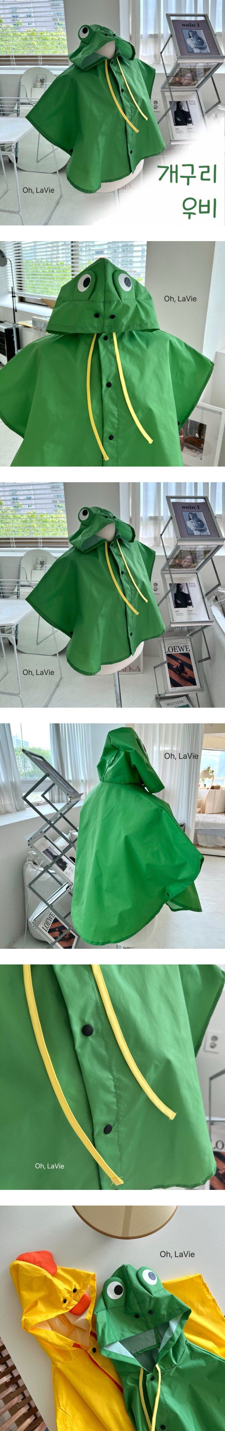 Oh lavie - Korean Baby Fashion - #babygirlfashion - Frog Raincoat