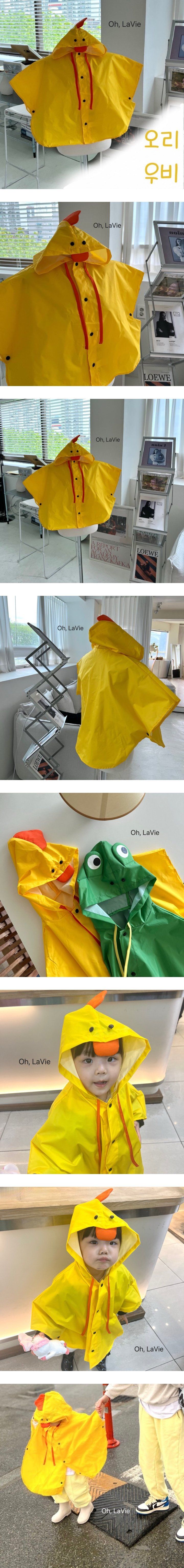 Oh lavie - Korean Baby Fashion - #babylifestyle - Ori Raincoat