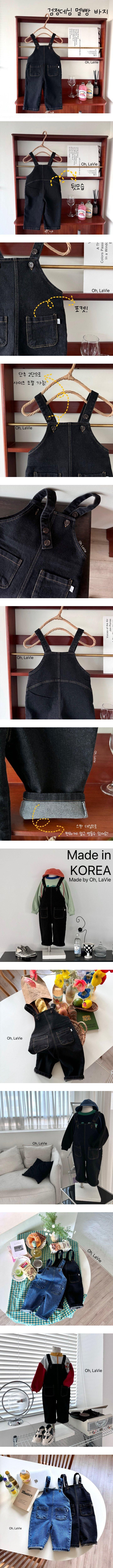 Oh lavie - Korean Children Fashion - #childofig - Black Denim Overalls