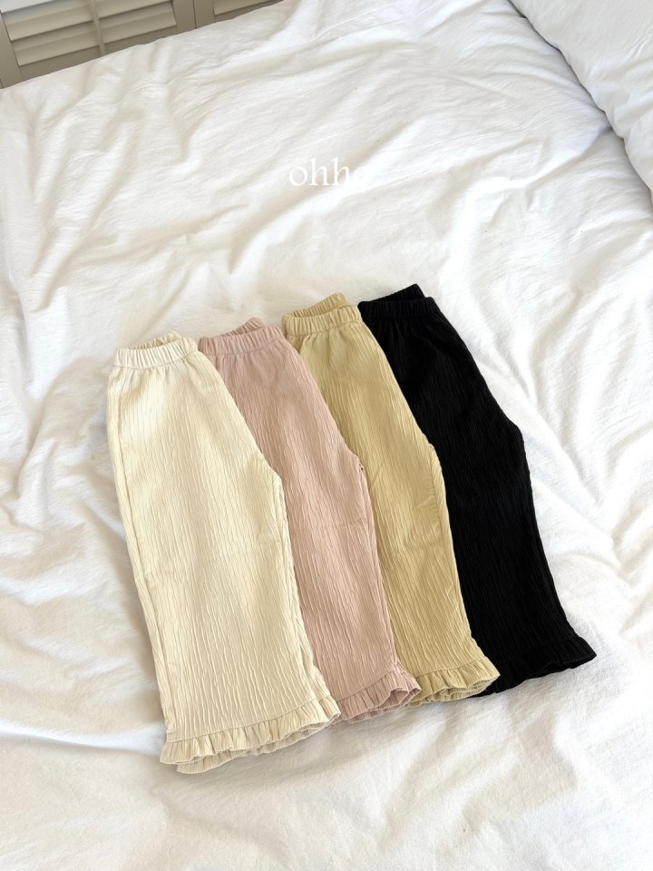 Ohho - Korean Children Fashion - #kidsshorts - Prom Frill Pants - 6